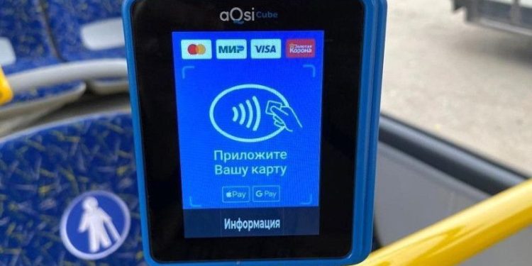 Десять рязанских троллейбусов получат валидаторы