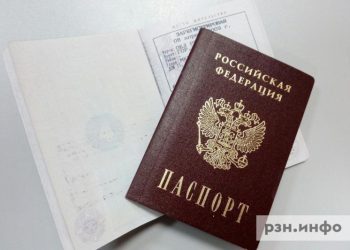 Минобрнауки напомнило о документах для поступления в вуз