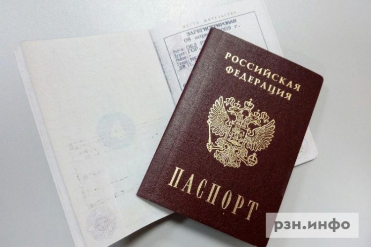 Минобрнауки напомнило о документах для поступления в вуз