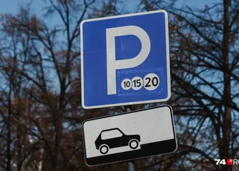 Водителей освободят от платы за парковку с нюансами