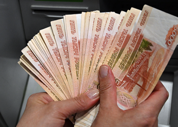 Рязанская провинция оказалась на 55 месте по доходам населения