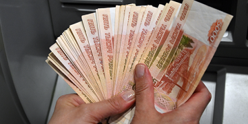 Рязанская провинция оказалась на 55 месте по доходам населения