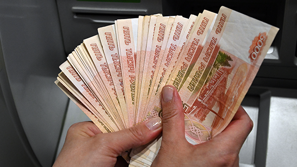 Рязанская провинция оказалась на 55 месте по доходам населения Рязанская провинция оказалась на 55 месте по доходам населения