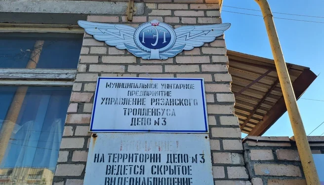 В Рязани каждое четвертое место водителя автобуса пустует В Рязани каждое четвертое место водителя автобуса пустует