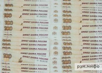 Прокуратура объяснила рязанцам защиту от мошенников