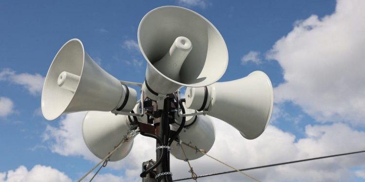 В 2023 году в Рязанской области установили 64 точки оповещения населения