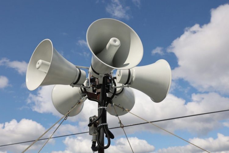 В 2023 году в Рязанской области установили 64 точки оповещения населения