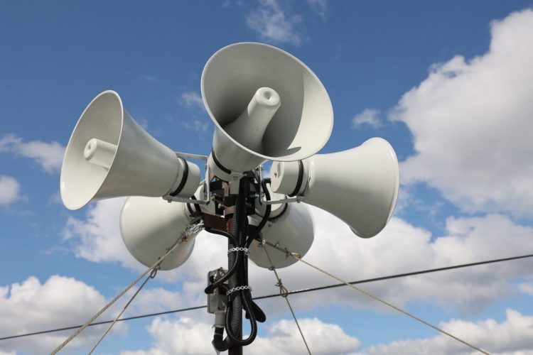 Рязанская опергруппа: если звучит сирена - не обязательно летит беспилотник