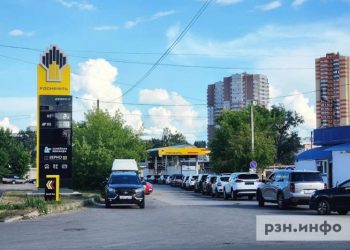 Топливные номера появятся на рязанских заправках