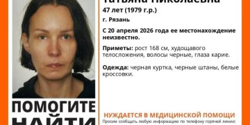 Пропавшую 47-летнюю женщину ищут в Рязани