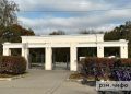 Рязанские власти определили подрядчика для благоустройства ЦПКиО