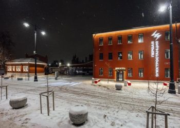 Рязанский молодежный кластер открылся в бывшей электростанции