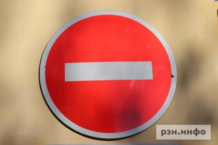 Движение транспорта перекроют на двух улицах Рязани с 6 июля