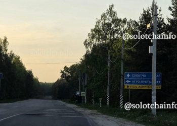 В Рязани установили новую камеру контроля скорости В Рязани установили новую камеру контроля скорости