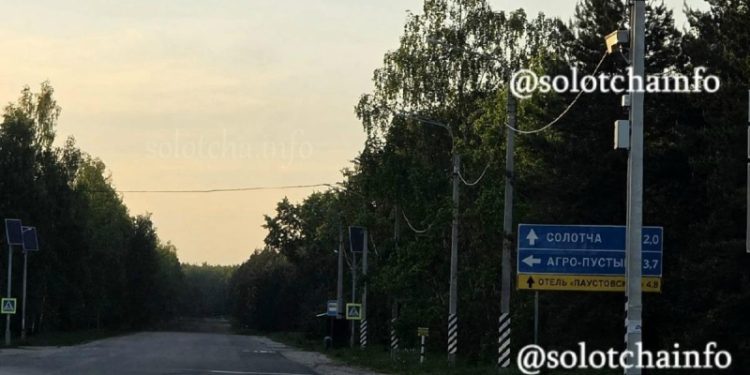 В Рязани установили новую камеру контроля скорости