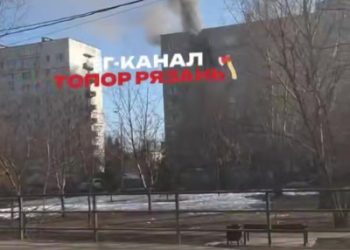 Пожар в рязанской квартире