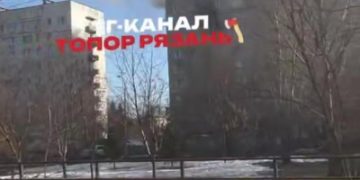 Пожар в рязанской квартире