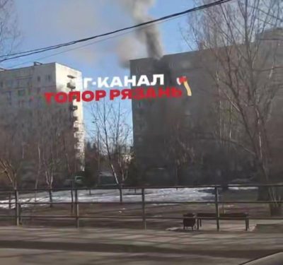 Пожар в рязанской квартире