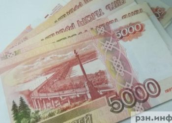 Московское шоссе в Рязани лишится пункта приема налогоплательщиков