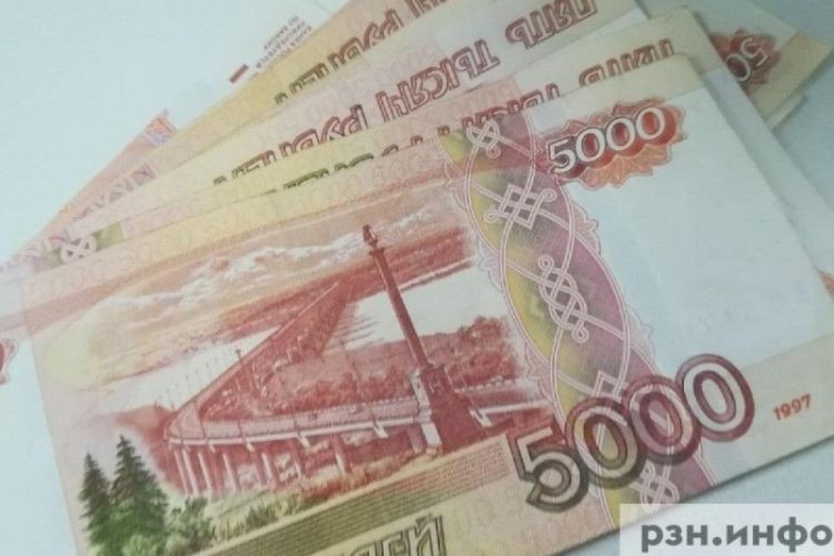 Московское шоссе в Рязани лишится пункта приема налогоплательщиков