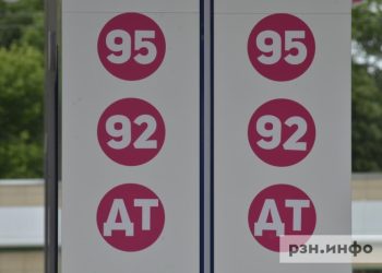 Бензин в Рязанской области подорожал на 24 рубля