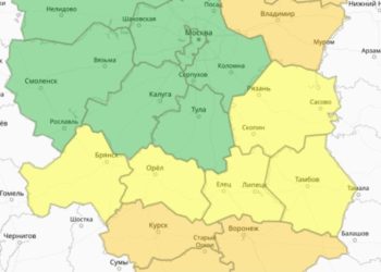 Рязанские метеорологи объявили желтый уровень опасности