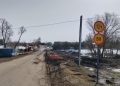 Прокуратура выявила нарушения при ремонте моста в Рязани