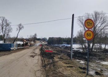 Прокуратура выявила нарушения при ремонте моста в Рязани