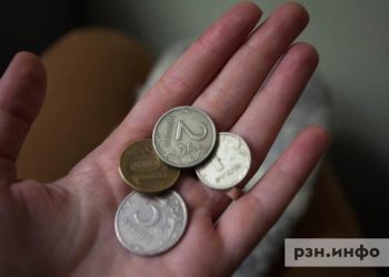 Рязанская инфляция замедлила темпы роста