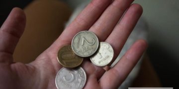 Рязанская инфляция замедлила темпы роста