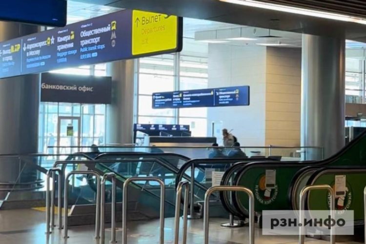 Росавиация приостановила полеты в южные аэропорты России
