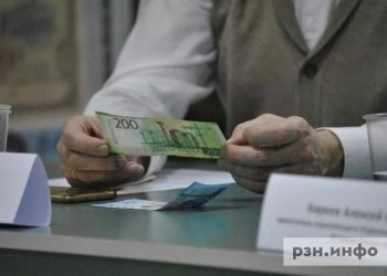 Правительство предложило новые выплаты пенсионерам Правительство предложило новые выплаты пенсионерам