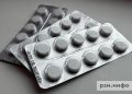 Правительство утвердило новый перечень стратегически важных лекарств