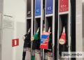 Россия ввела запрет на экспорт дизеля и авиакеросина
