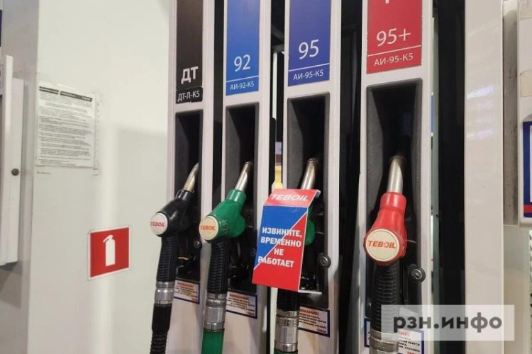 Россия ввела запрет на экспорт дизеля и авиакеросина