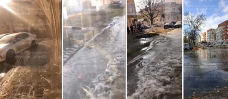 Мэрия: виновником коммунальной аварии в Рязани стала подрядная организация «Рязаньспецгазстрой»