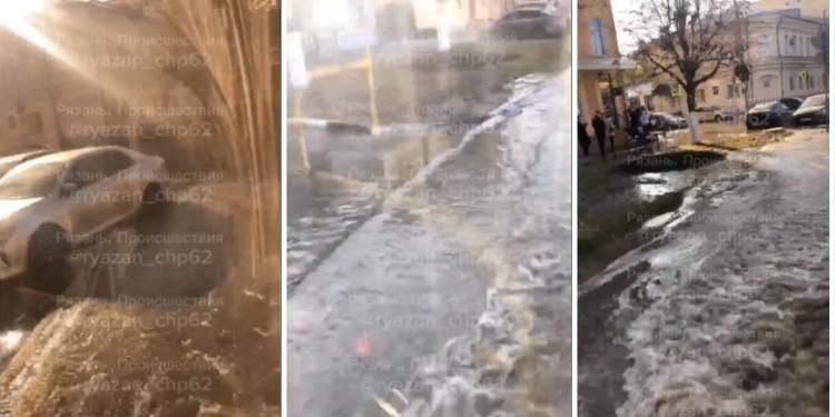 Мэрия: виновником коммунальной аварии в Рязани стала подрядная организация «Рязаньспецгазстрой»