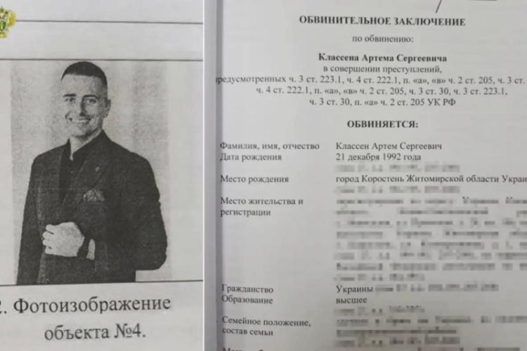 Украинец устроил теракты в Рязанской области