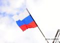 Рост российского ВВП в марте достиг 1,8 процента