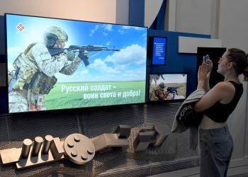 Выставка, посвященная СВО, открылась в Рязани