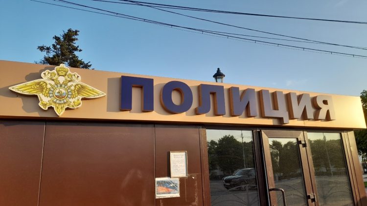 Рязанские полицейские отчитались о результатах рейда "Автобус"