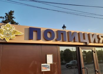 Рязанские полицейские отчитались о результатах рейда «Пешеход»