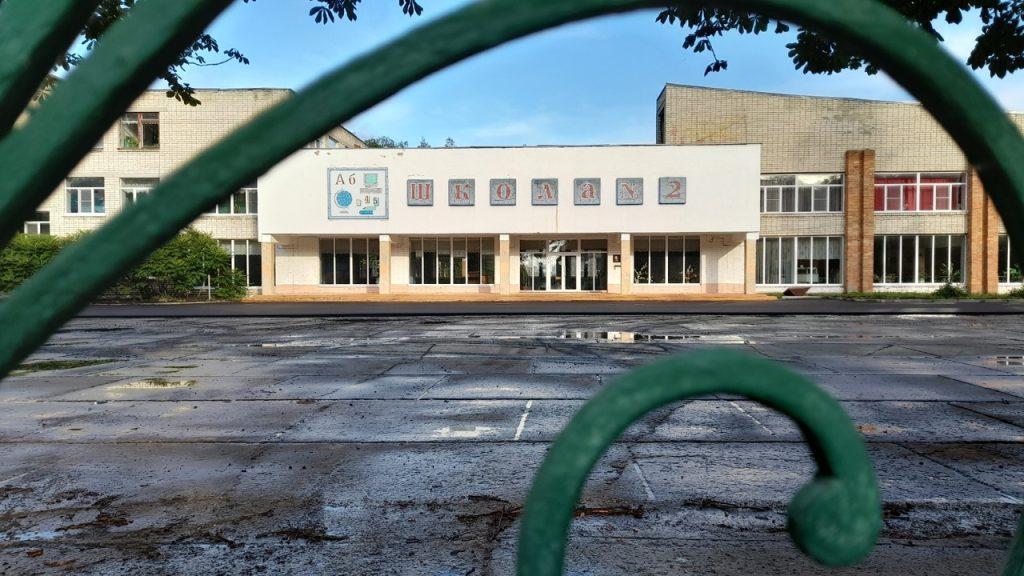 В рязанском Новомичуринске около школы №2 положили новый асфальт
