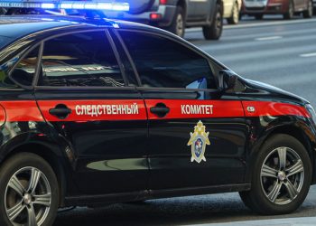 Рязанский СК возбудил против 18-летнего парня, который принес в бар гранату, уголовное дело