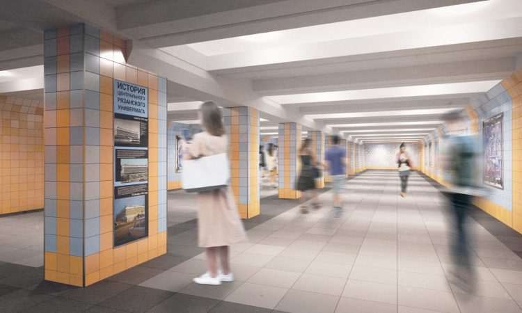 Подземный переход у рязанского ТД "Барс" отремонтируют к 1 мая 2025 года