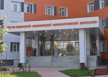 В рязанском онкодиспансере начал работу call-центр В рязанском онкодиспансере начал работу call-центр