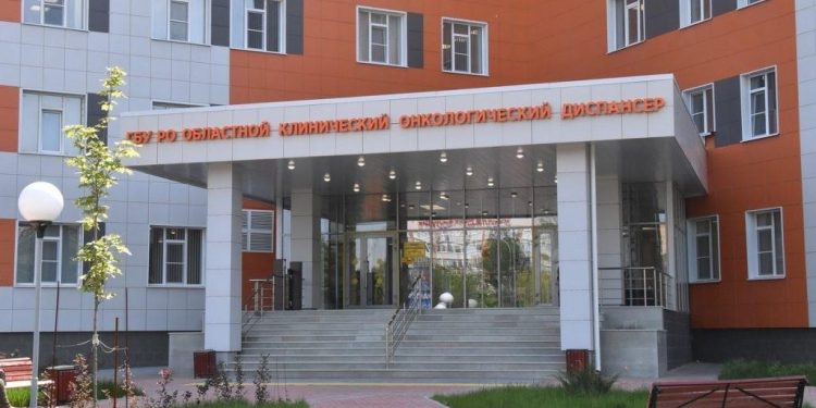 В рязанском онкодиспансере начал работу call-центр