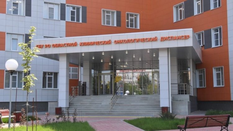 В рязанском онкодиспансере начал работу call-центр