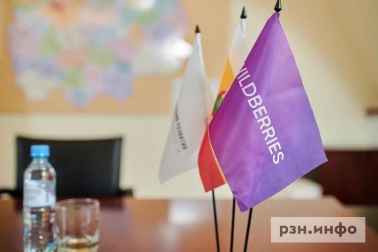 Маркетплейс посоветовал рязанским продавцам просить выплаты у властей