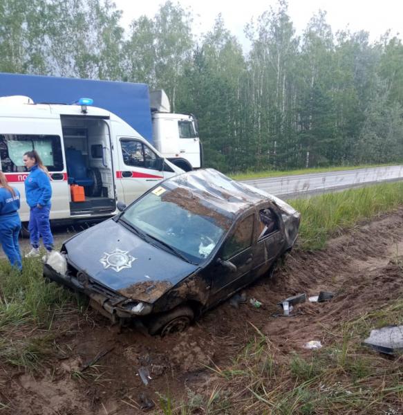 В ДТП под Рязанью пострадали три человека, в том числе 2-летний ребенок